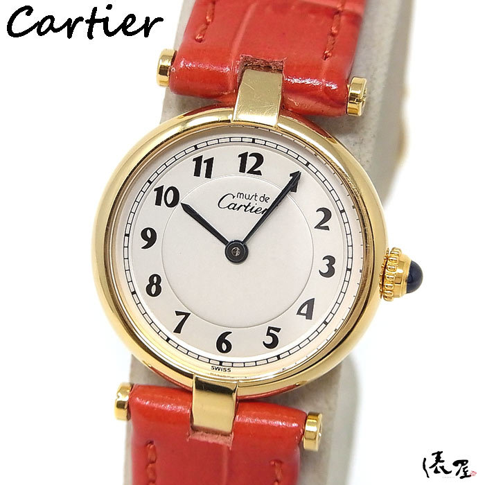 訳ありセール 格安） 【カルティエ】マスト ヴァンドーム 俵屋 Cartier