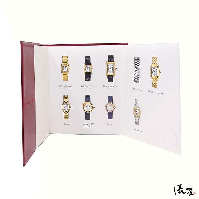 [ Cartier ]K18YG Baignoire D пряжка превосходный товар 750 чистое золото женский часы Cartier. магазин 