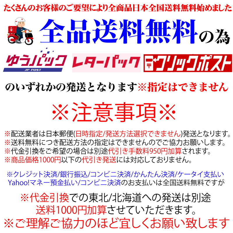 送料無料 H16 LEDフォグランプ 56w バルブ ライト イエロー 3300k 黄色 ノア ヴォクシー80系前期 アルファード ヴェルファイア30系 前期の画像7