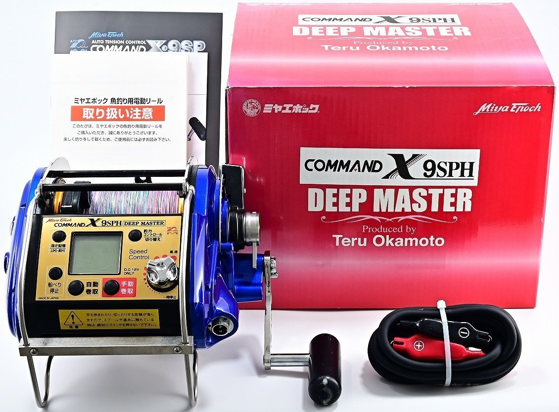 Yahoo!オークション - 【ミヤマエ】 コマンド X-9 CX-X9SPH 12V Yahoo!オークション - 【ミヤマエ】 コマンド X-9 CX-X9SPH 12V