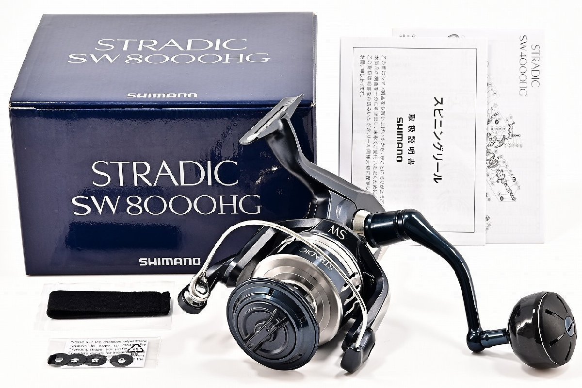 新品未使用】シマノ 20ストラディックSW 8000 HG | bergosafety.com.br