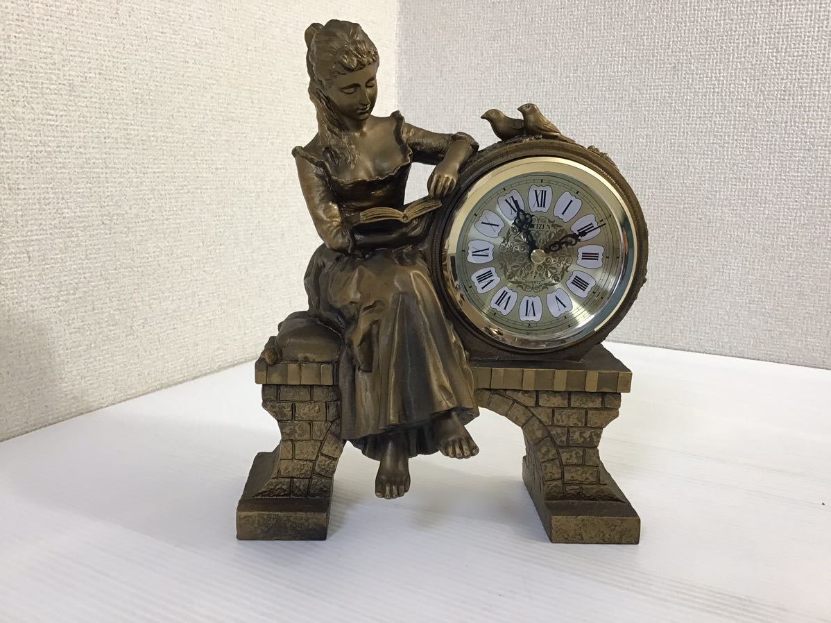 CITIZEN/シチズン 置時計 本を読む女性 クォーツ 4RG647N CITIZEN/シチズン 置時計 本を読む女性 クォーツ 4RG647N