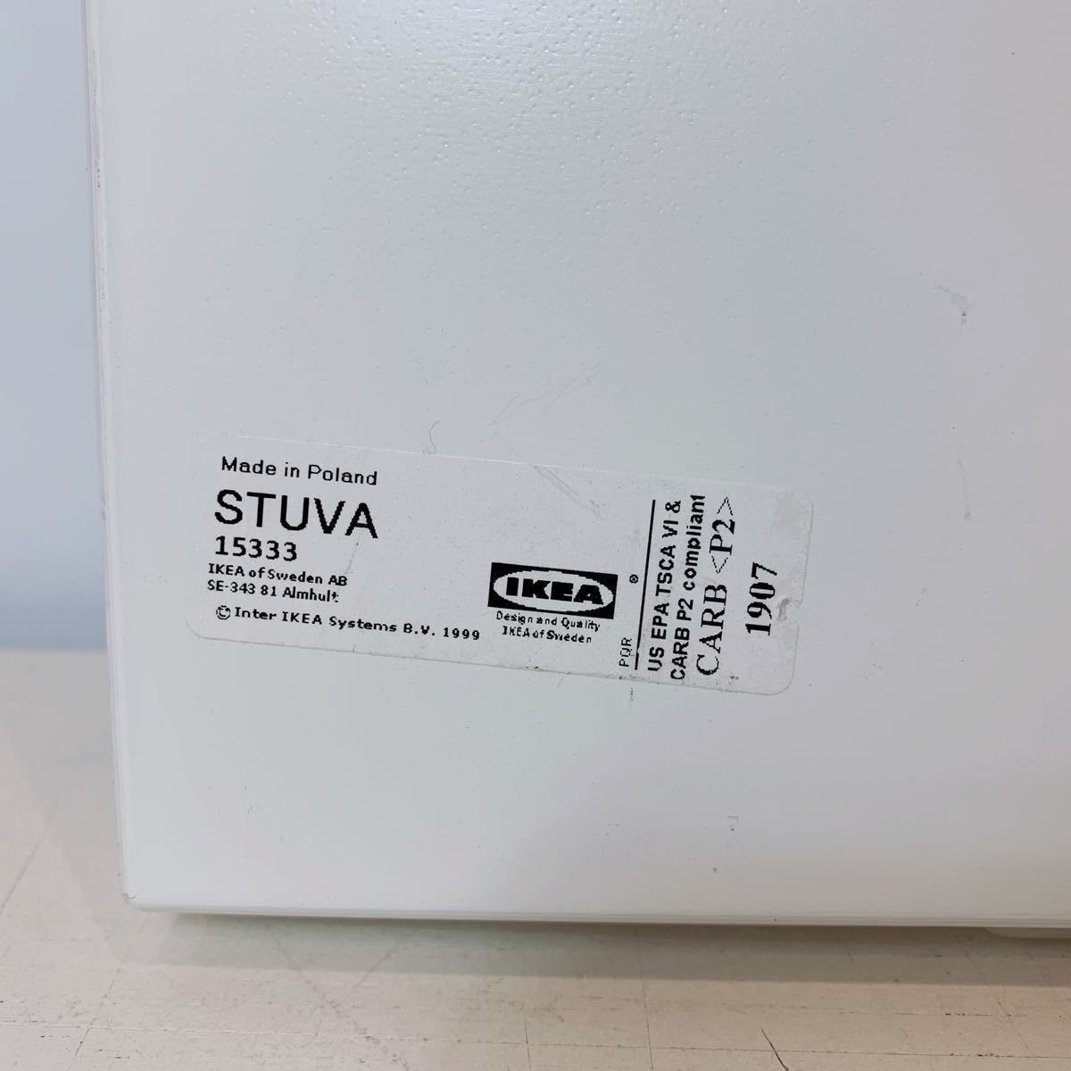 Yahoo!オークション - 510 直接引き取り限定 IKEA STUVA ベビー Yahoo!オークション - 510 直接引き取り限定 IKEA STUVA ベビー