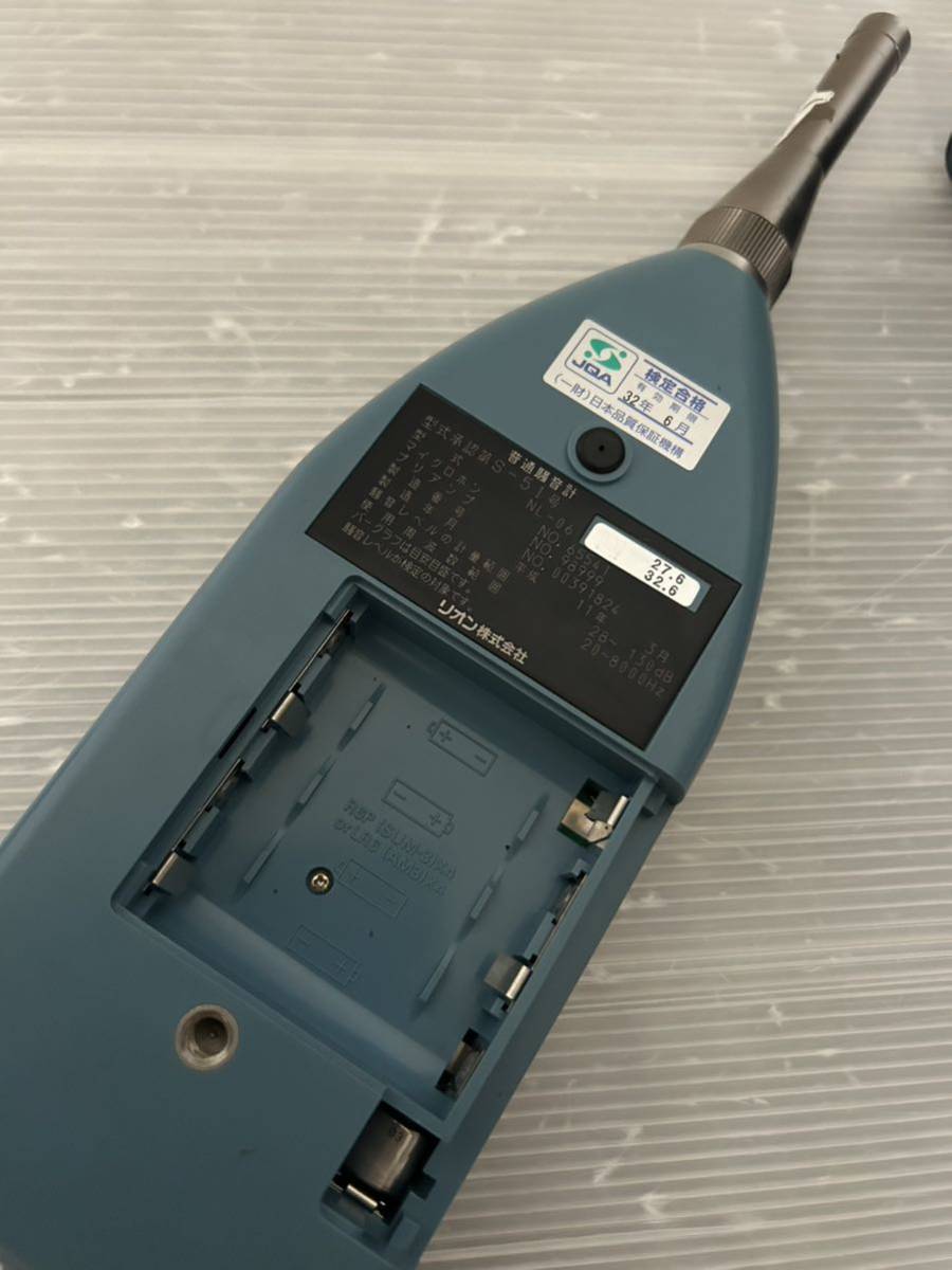 市販 騒音計 RION NL-06 測定器 | prepsec.org