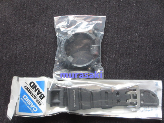 中古】 G-SHOCK CASIO バンド ベゼル REAL ベルト ベルベゼ