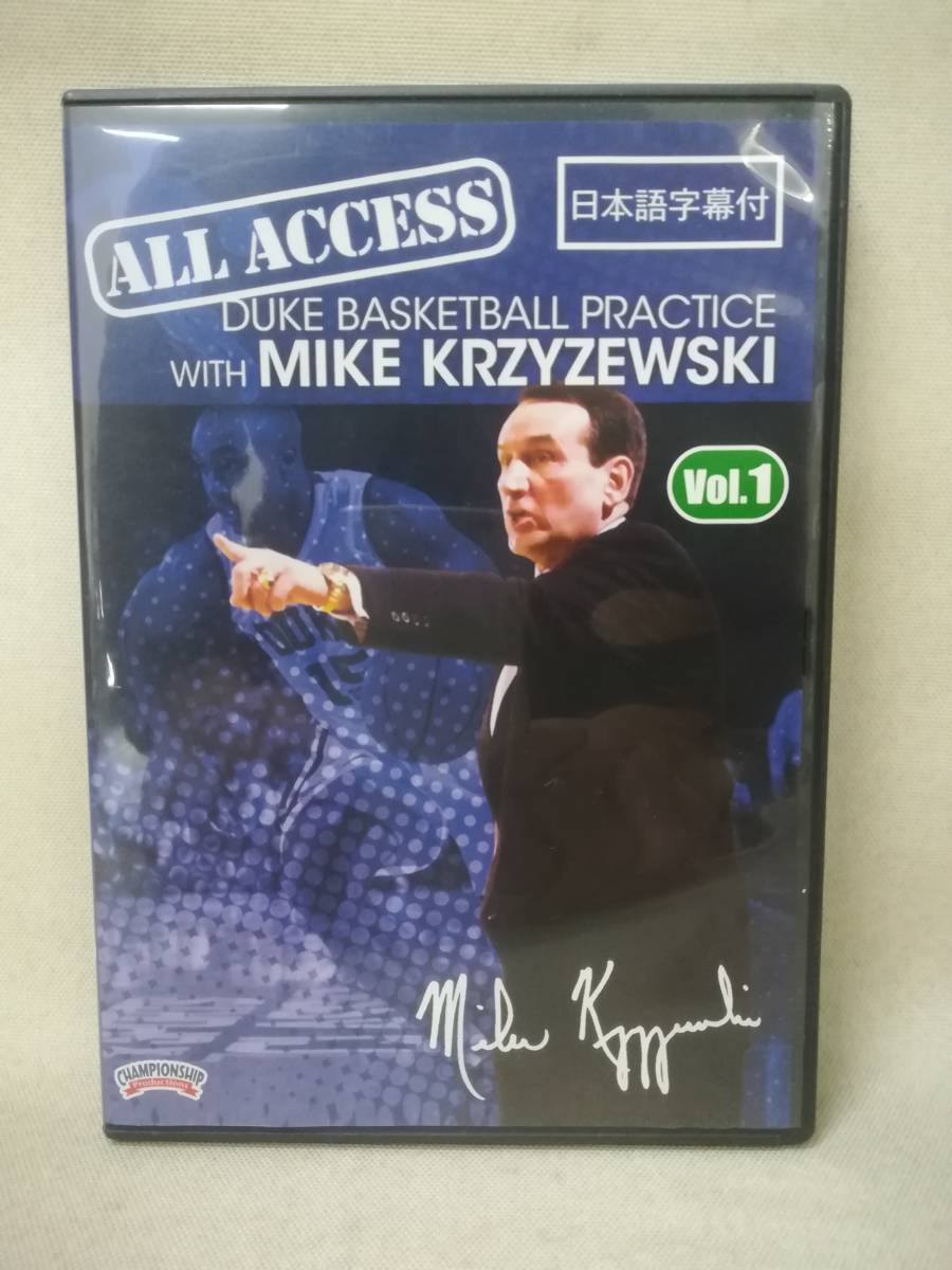 DVD 『ALL ACCESS DUKE BASKETBALL PRACTICE コーチKから学ぶNCAAデューク大のバスケットボール』※DVD-R仕様 03-6409