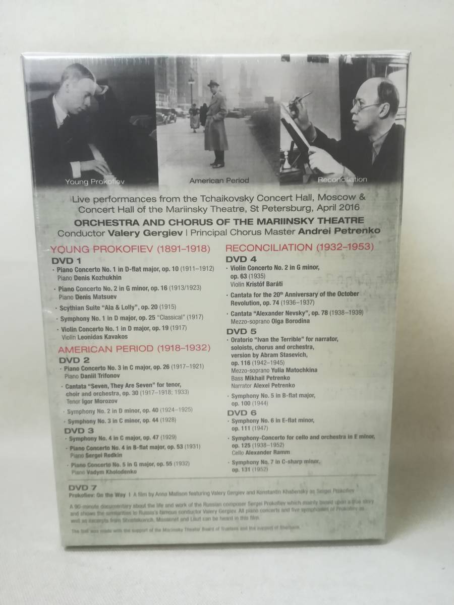 DVD ※未開封『Prokofiev Complete Symphonies & Concertos 輸入盤 7枚組』クラシック/classic/セルゲイ・プロコフィエフ/ 03-6709_画像2