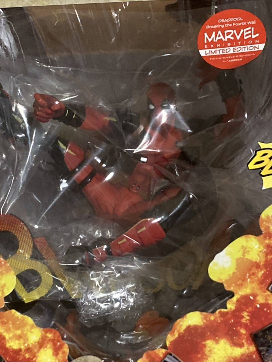 デッドプール ブレイキング・ザ・フォースウォール マーベル展限定版