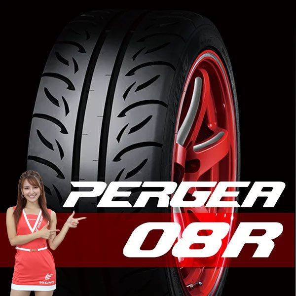 当日出荷 き VALINO ヴァリノ PERGEA ペルギア 08R 235/40R18 95W 2本
