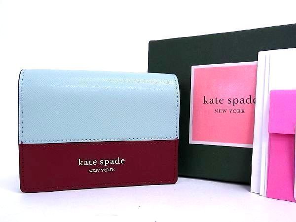 # new goods # unused # kate spade Kate Spade leather folding in half key ring attaching coin perth card-case light blue series b3260OO