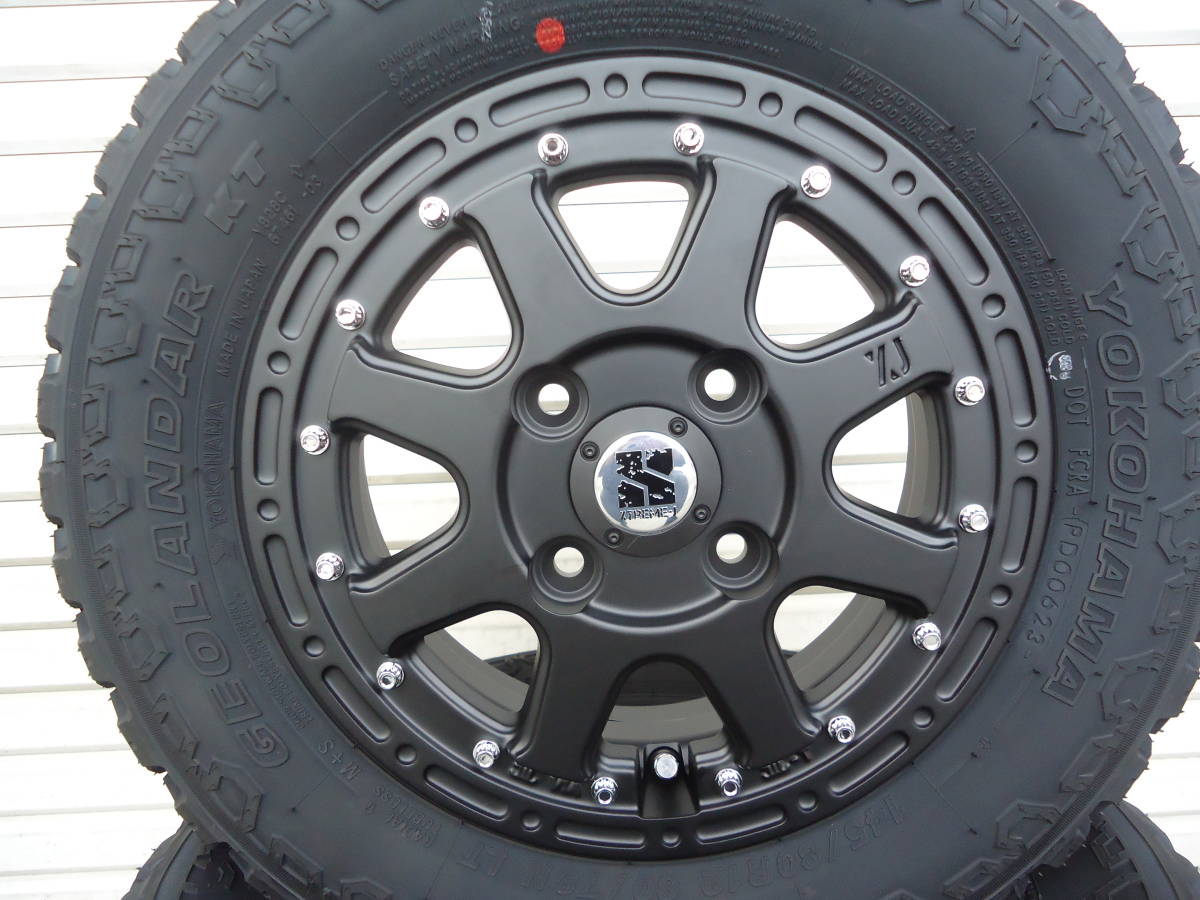 ヨコハマジオランダーKT☆145 80R12LT☆ハイゼットエブリーキャリー