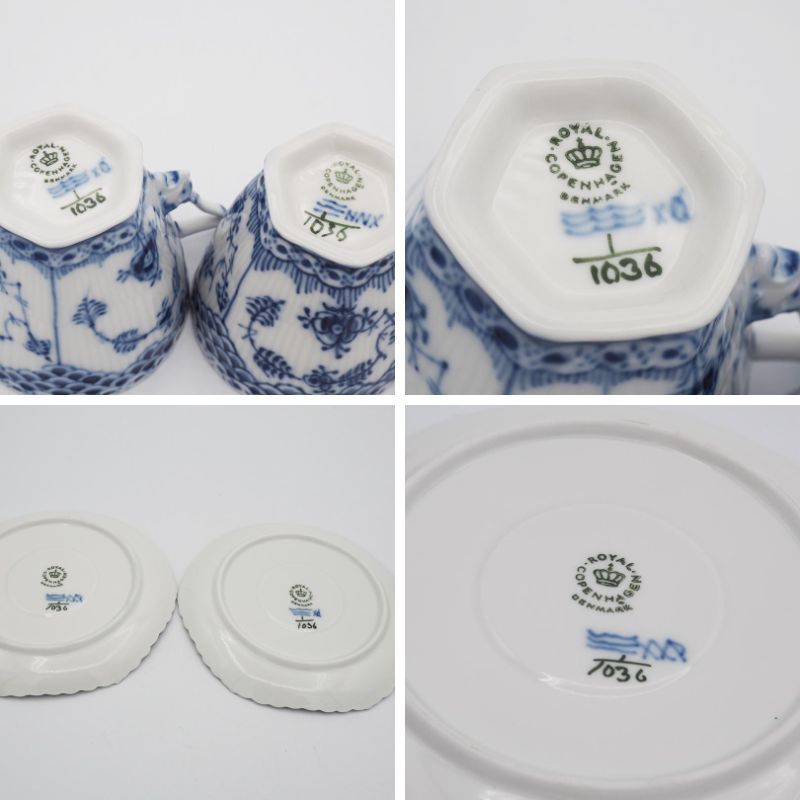 ロイヤルコペンハーゲン ブルーフルーテッド フルレース 顔つき カップ＆ソーサー 2客 ROYAL COPENHAGEN 1036 デンマーク製 顔付 ペア #3