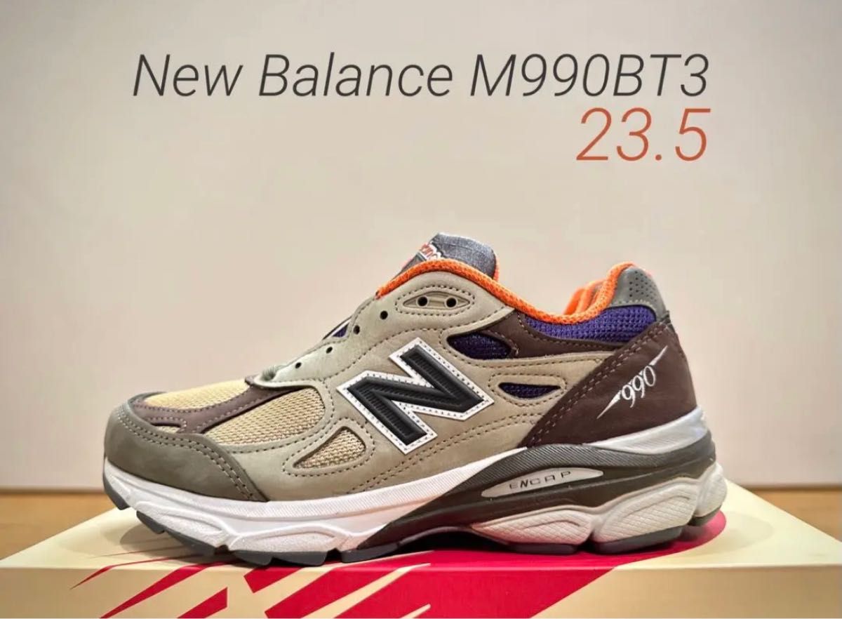 neutral Ciudadano Birmania 高価値 IENA【NEW New Balance M990BT3 23.5㎝ ニューバランス 2002R 25 MS327DO 1906R  BALANCE/ニューバランス】 993 U9060 アメリカ製 - akgtcanada.com