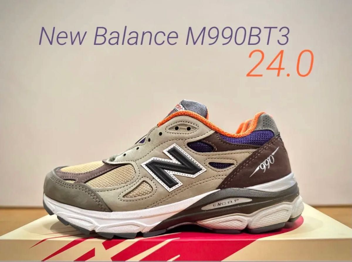 絶対一番安い New Balance 新品 New Balance M990BT3 25cm 24.0