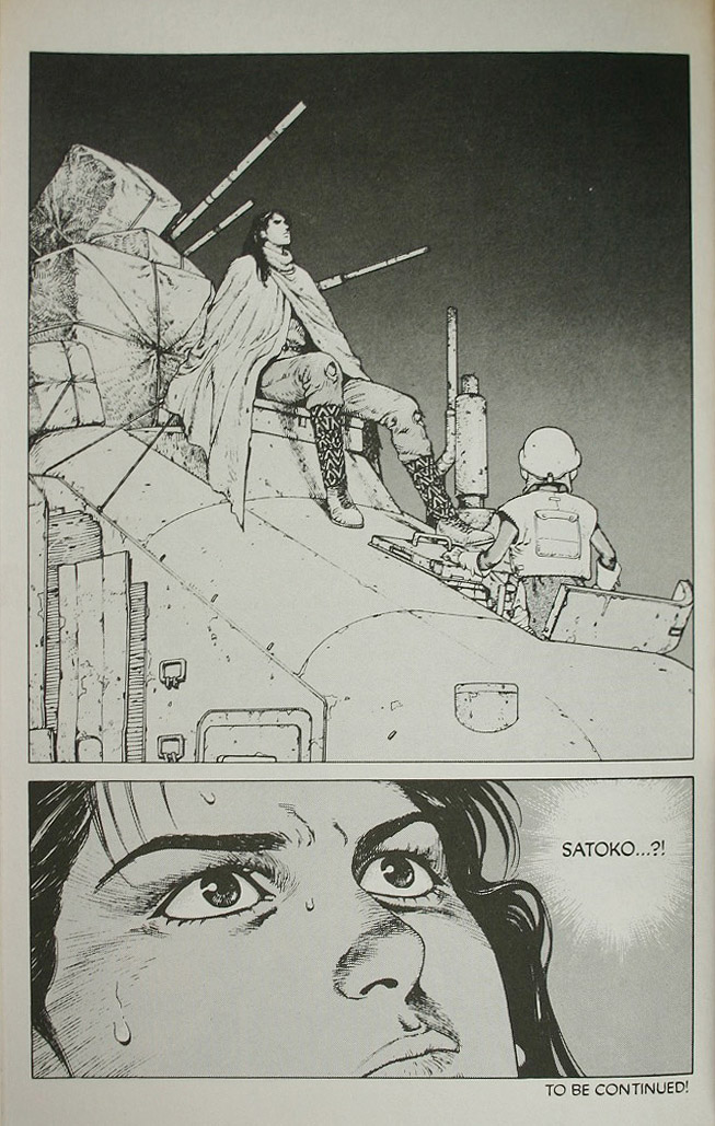 Yahoo!オークション - 沙流羅 The Legend of Mother Sarah City Yahoo!オークション - 沙流羅 The Legend of Mother Sarah City