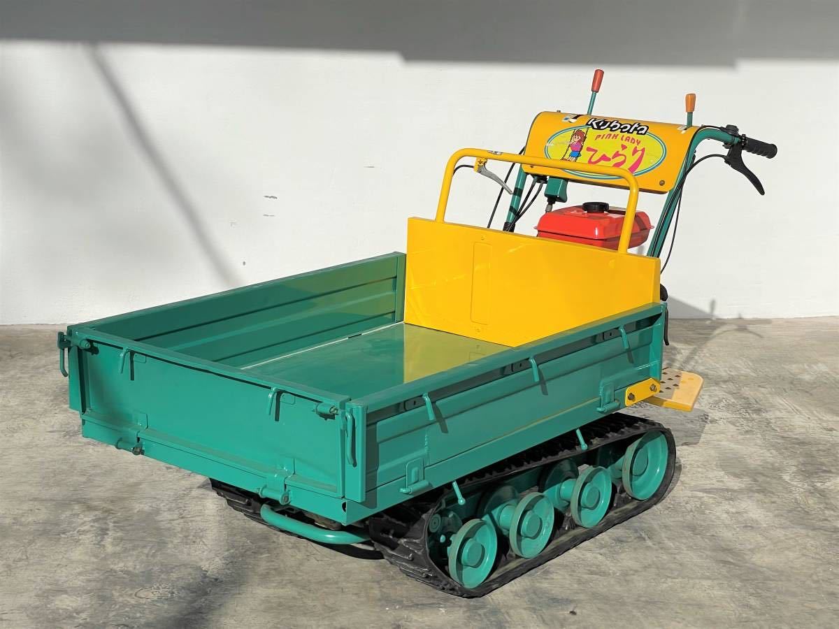 筑水キャニコム クボタ PINK LADY ひらり 手動ダンプ運搬車 BFP307