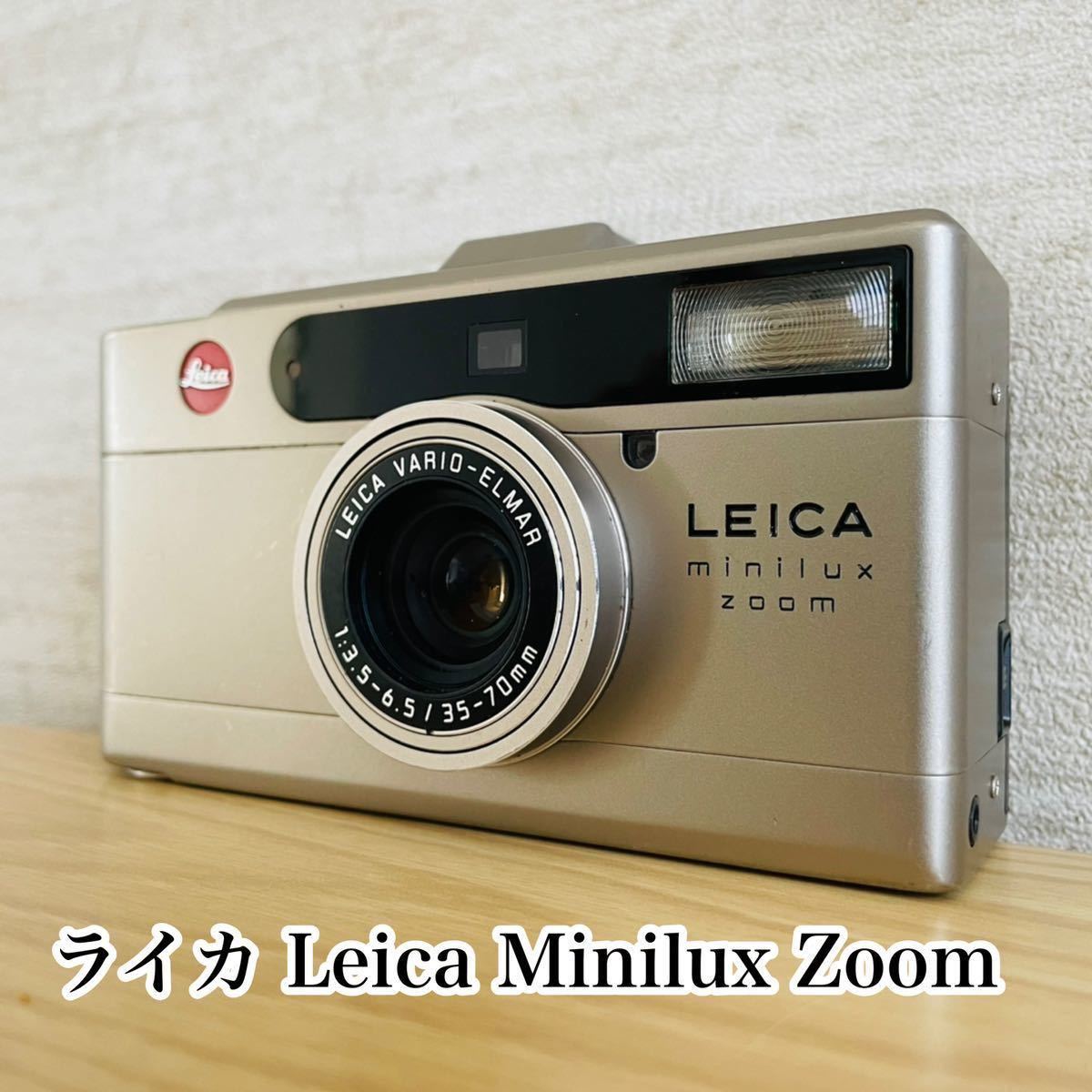 ◇修復や部品取りに最適☆ライカ Leica Minilux Zoom ミニルックス