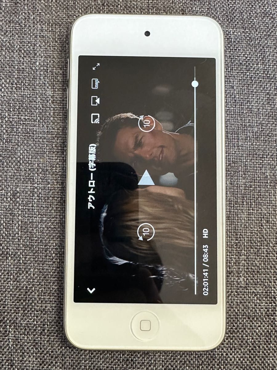 iPod touch第7世代32GB バッテリー良好 極美品 シルバー｜PayPayフリマ