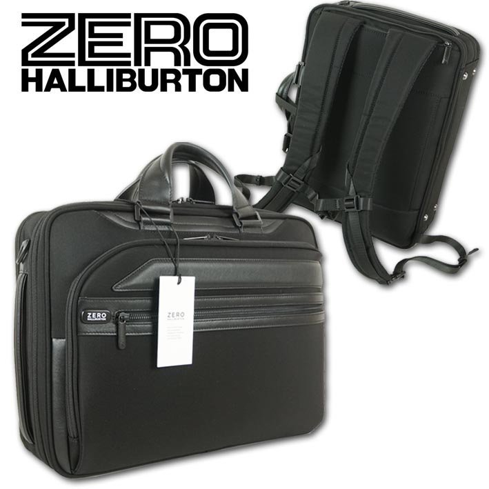 爆買い豊富な 3way ゼロハリバートン ZERO HALLIBURTON PRF3.0 7Jres