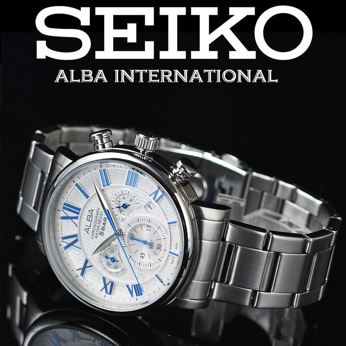 新品 セイコーALBA逆輸入モデル メタリックブルー 50m防水 クロノグラフ メンズ 激レア 入手困難アルバ 日本未発売 SEIKO 腕時計