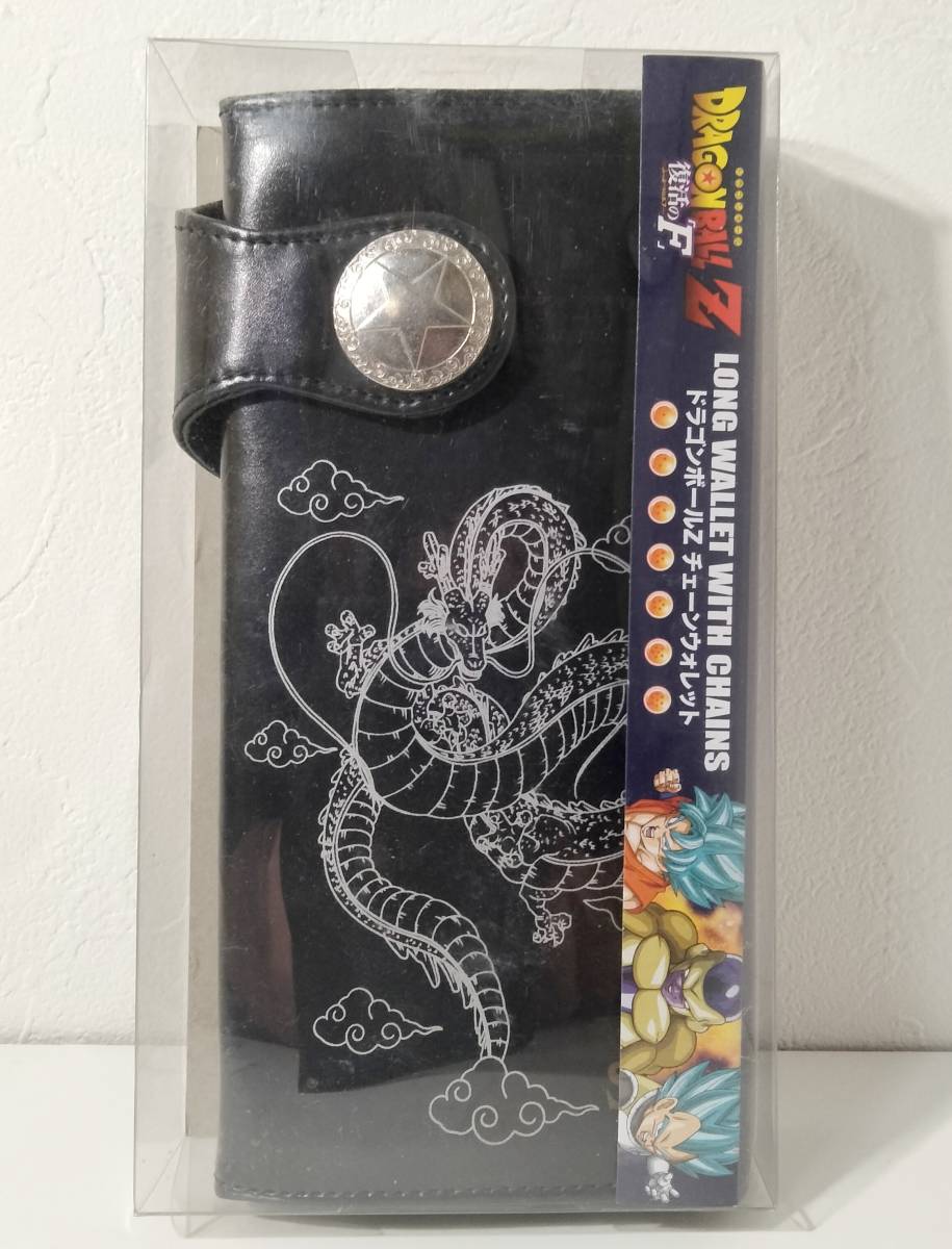 Yahoo!オークション - ドラゴンボール 神龍 シェンロン 長財布 Yahoo!オークション - ドラゴンボール 神龍 シェンロン 長財布