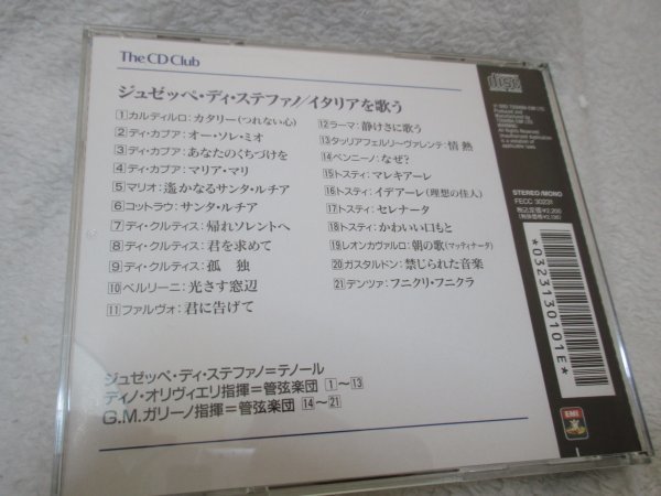 The CD Club//　ジュゼッペ・ディ・ステファノ【CD・21曲】「イタリアを歌う(ナポリ民謡&歌曲集)」/カタリー(つれない心)、オーソレミオ_画像8