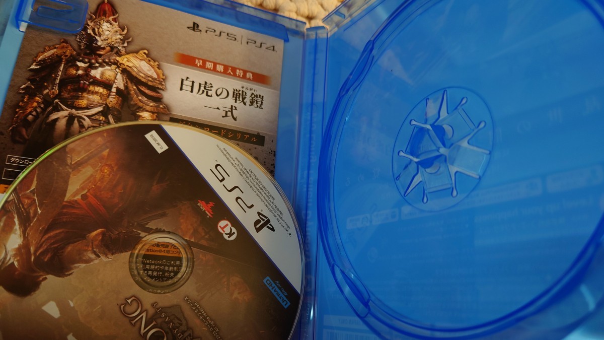 ウォーロン wo long ps5 早期購入特典プロダクトコード未使用