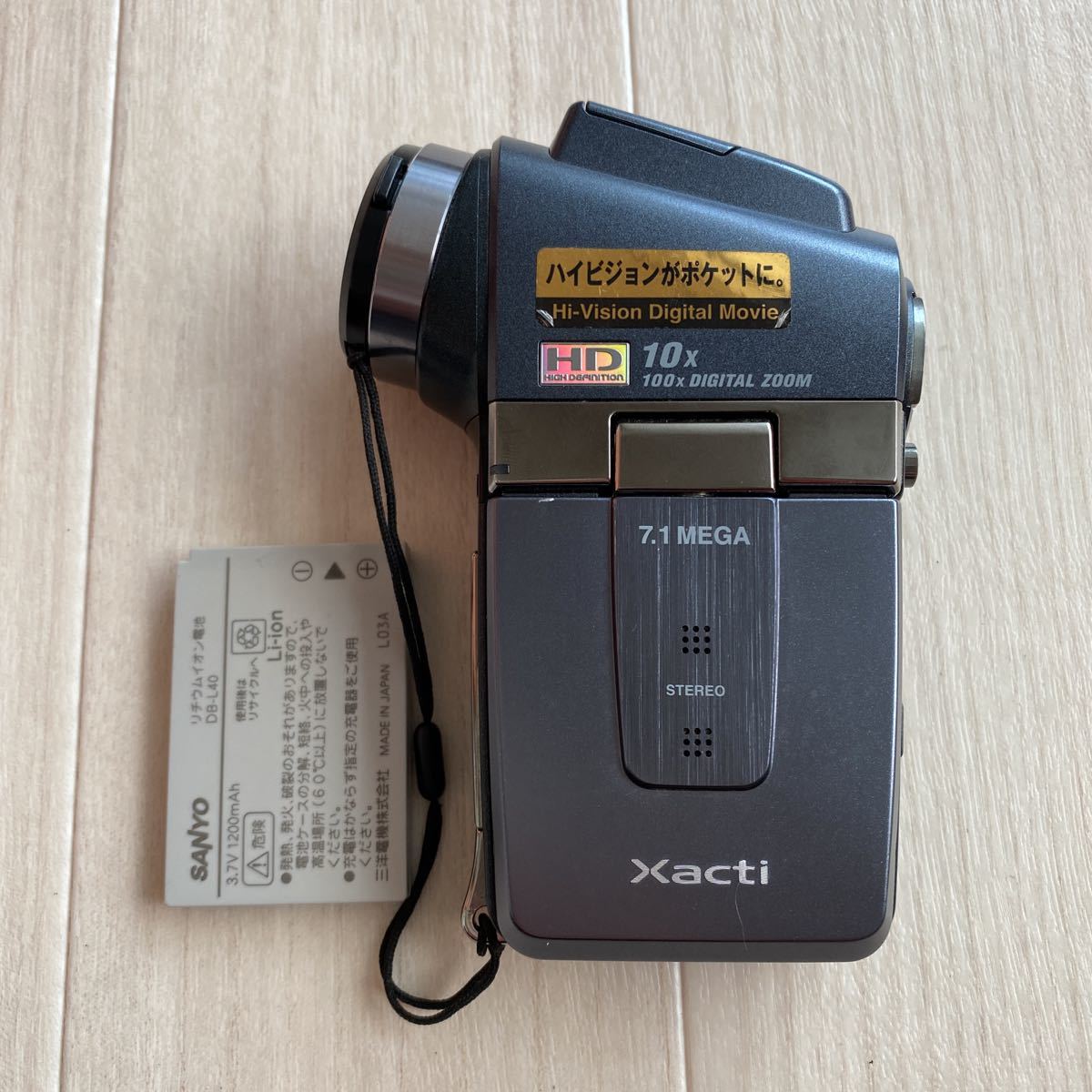 SANYO Xacti DMX-HD2 サンヨー ザクティ デジタルムービーカメラ ビデオカメラ D1907