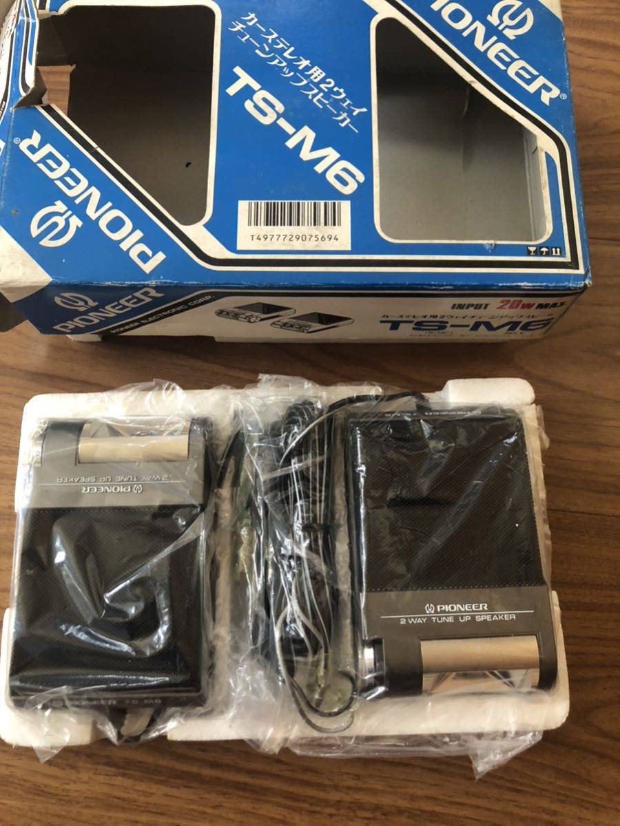 Yahoo!オークション - PIONEER TS-M6 奇跡の新品 スピーカー Yahoo!オークション - PIONEER TS-M6 奇跡の新品 スピーカー
