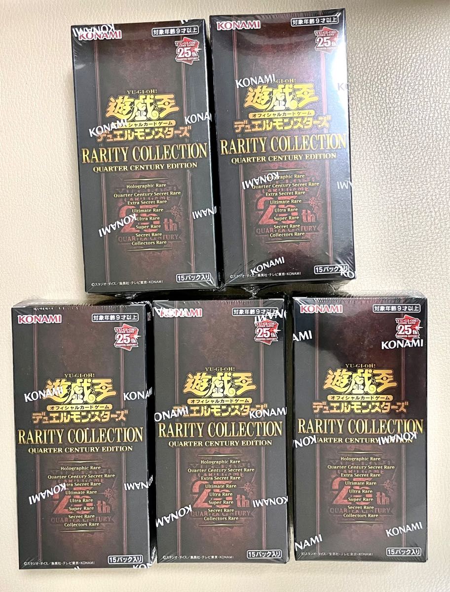 激安挑戦中激安挑戦中遊戯王 ヒストリーアーカイブコレクション