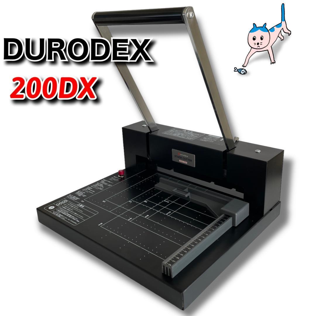 デューロデックスDurodex Stack Cutter 200DX-