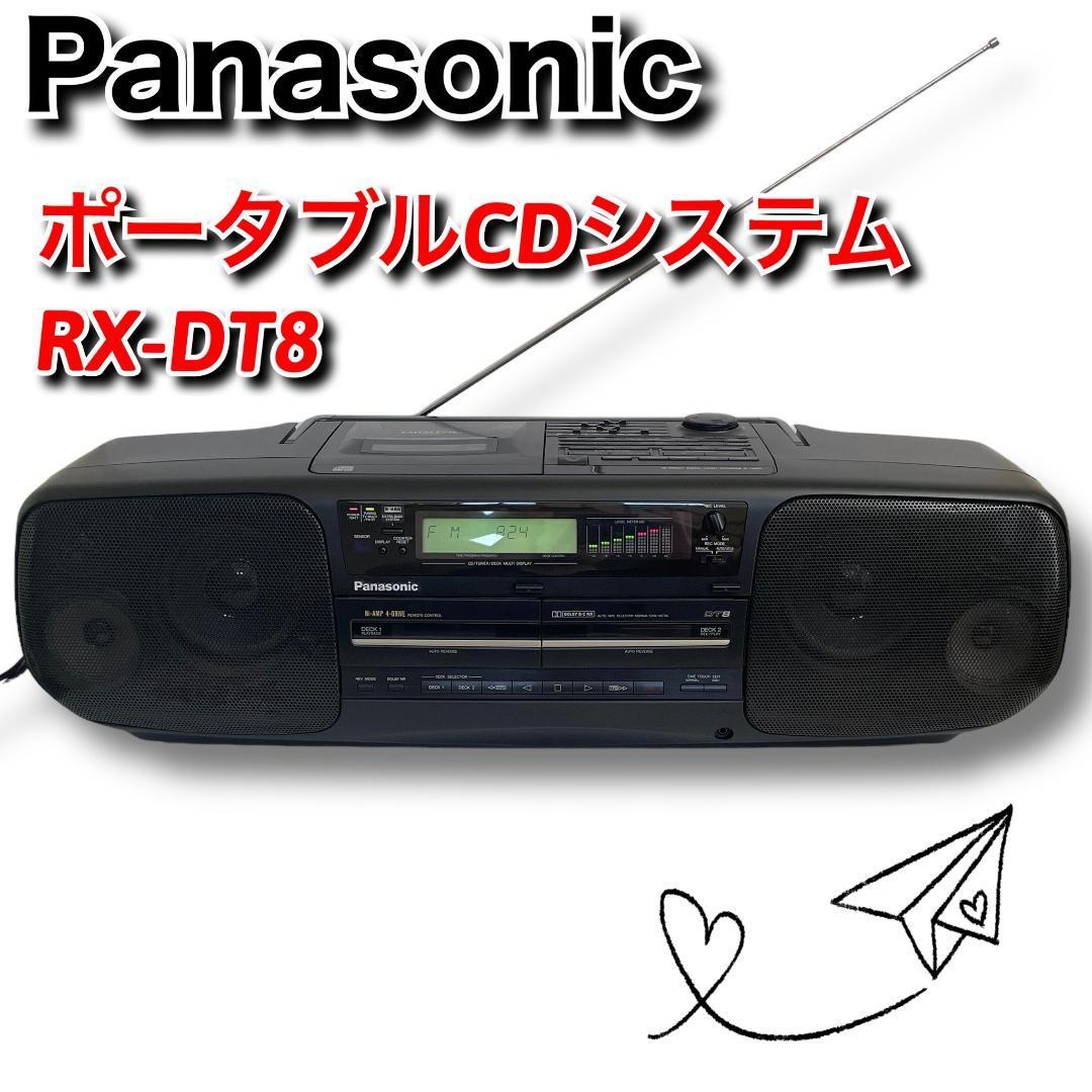 RX-DT8 panasonic バブルラジカセ 簡易整備済み ② 当季大流行