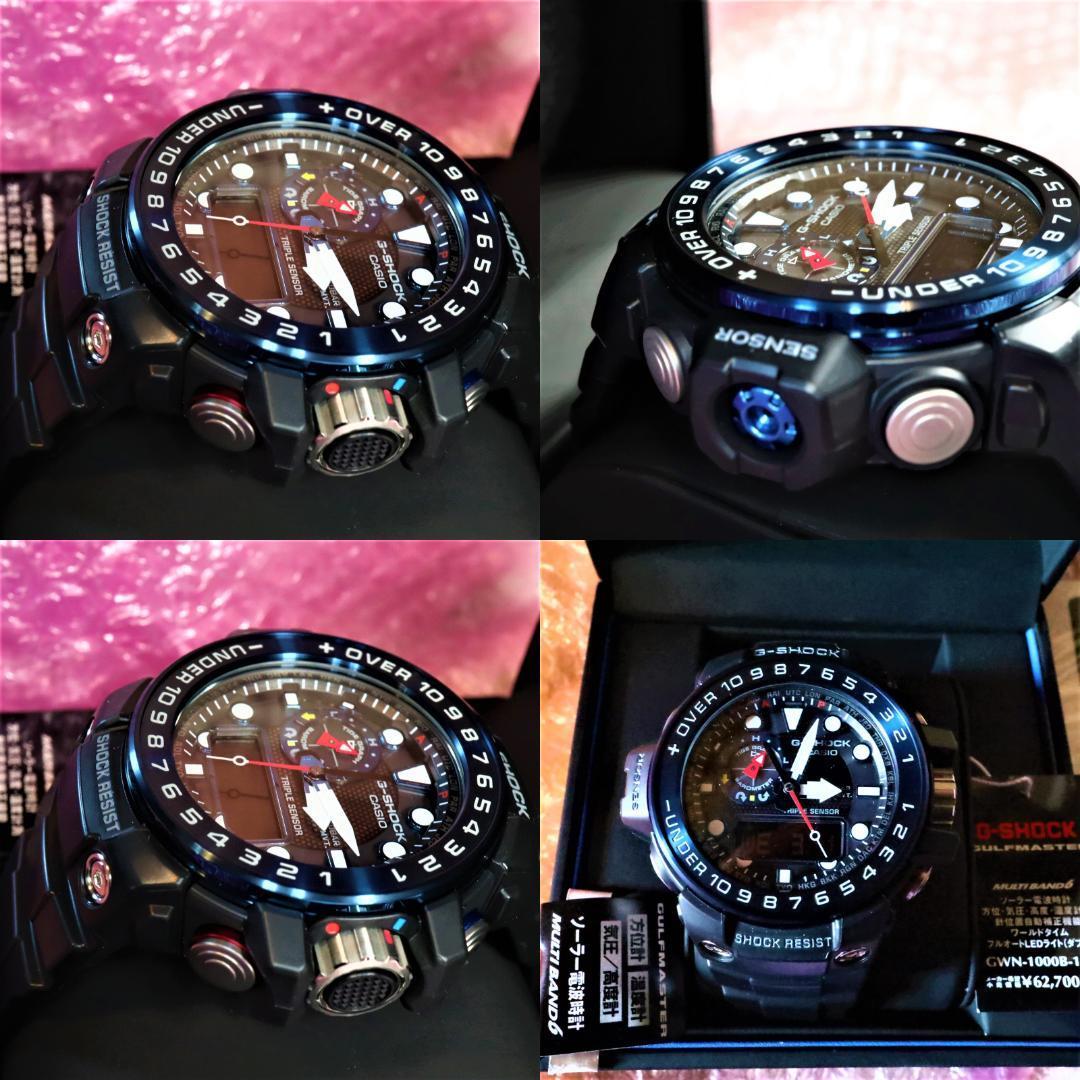 本物新品保証】 ガルフマスター GWN-1000B-1BJF GULFMASTERソーラー