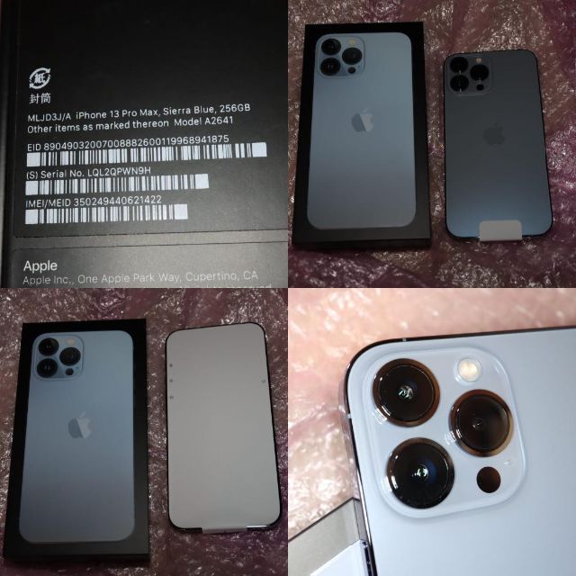 MLJD3J/A iPhone13ProMax256GB SIMフリー新品開封済み シエラブルー iphone 13 pro max