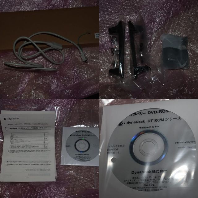 ヤフオク! - corei3 8100 8GB SSD256GB デスクト...