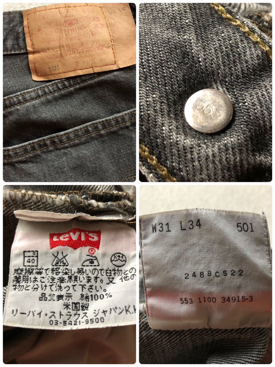 新品 送料520円 00s Levi's vintageヴィンテージ チェーンステッチ w31