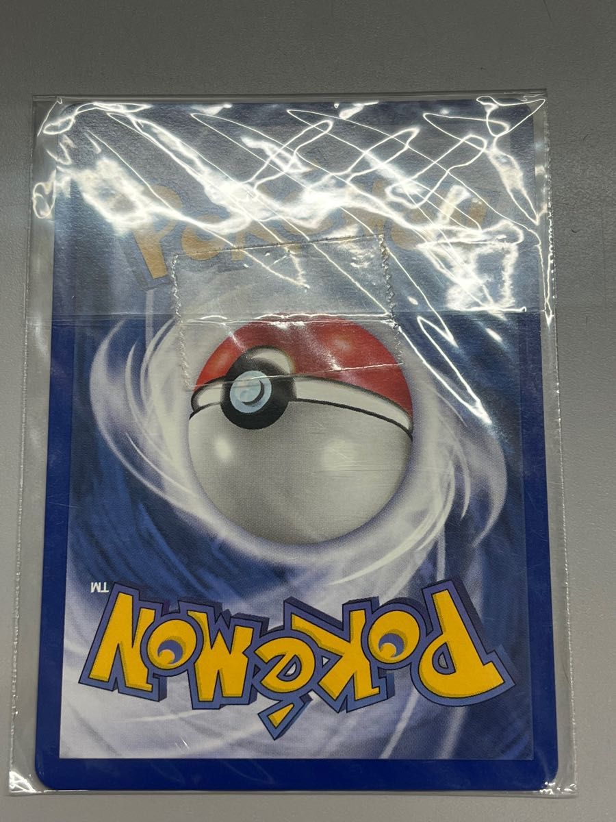 ポケモンカード 英語版 ピカチュウ 旧裏時代 プロモ 未開封 CD ポケモンカード 英語版 ピカチュウ 旧裏時代 プロモ 未開封 CD