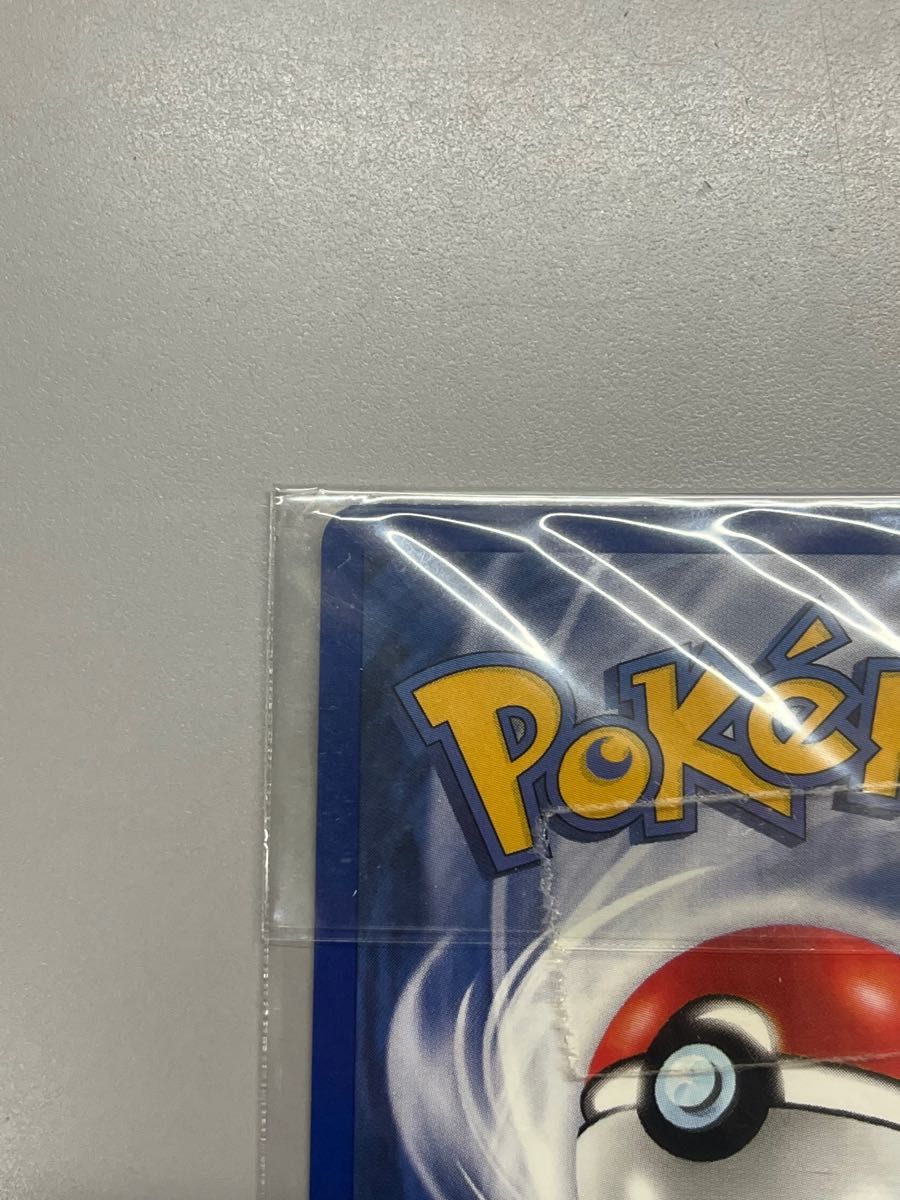 ポケモンカード 英語版 ピカチュウ 旧裏時代 プロモ 未開封 CD ポケモンカード 英語版 ピカチュウ 旧裏時代 プロモ 未開封 CD