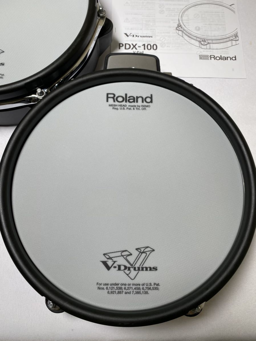 美品 Roland PDX-100 スネア タム 3個 - 通販 - solarenergysas.com.ar