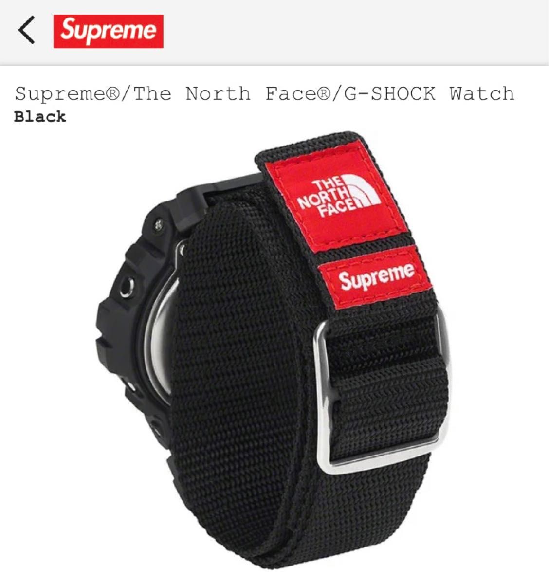 Supreme The North Face G-SHOCK Watch Black シュプリーム ザノース