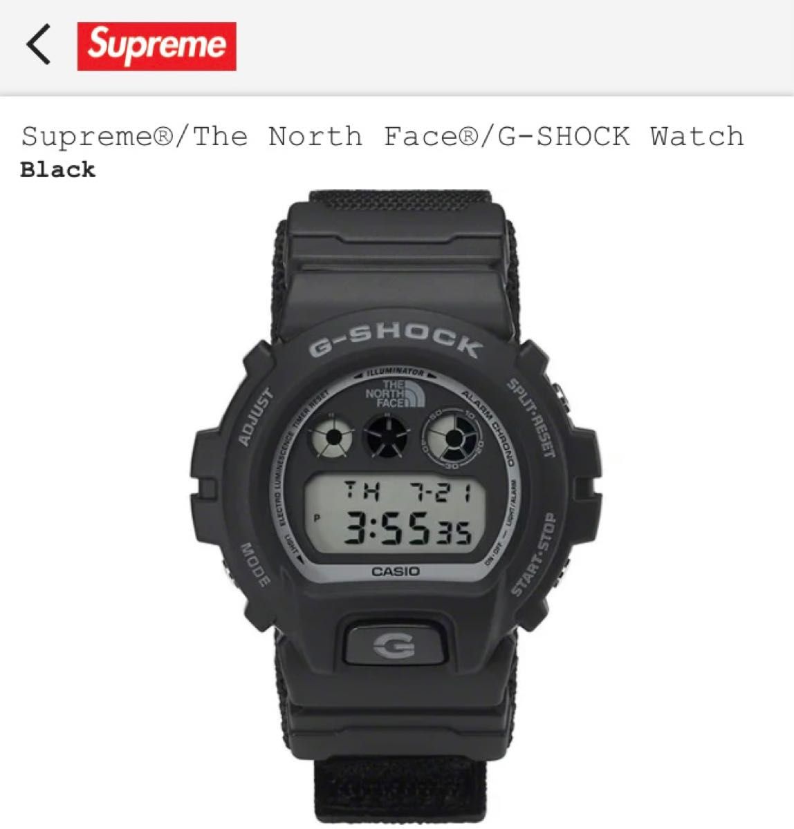 Supreme The North Face G-SHOCK Watch Black シュプリーム ザノースフェイス ジーショック