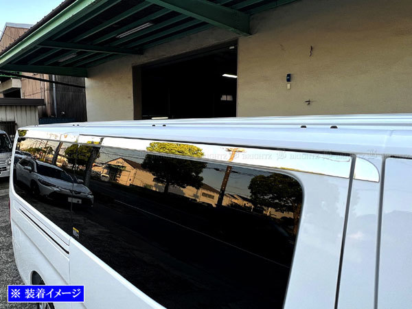 いすゞ コモ・バン E26 超鏡面 ステンレス メッキ アッパー ウィンドウ モール 6PC リム フロント サイド リア リヤ SID－ETC－BIG－013_画像1