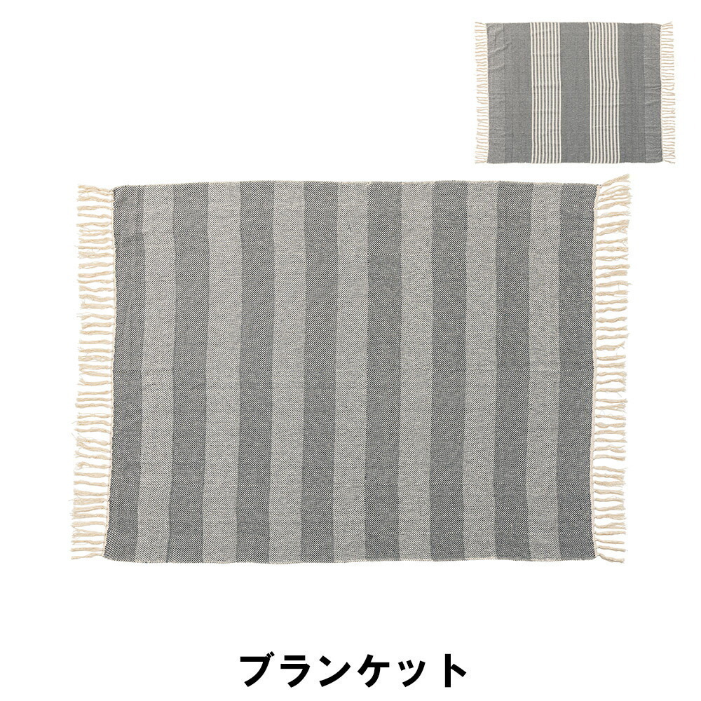 住まい、インテリア 家庭用品 寝具 | belfortmarket.com