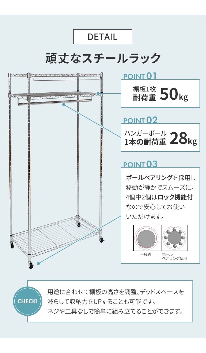 ハンガーラック カバー付き 幅90 耐荷重50kg 頑丈 キャスター付き クローゼットハンガー パイプハンガー 洗えるカバー M5-MGKMY00042_画像3