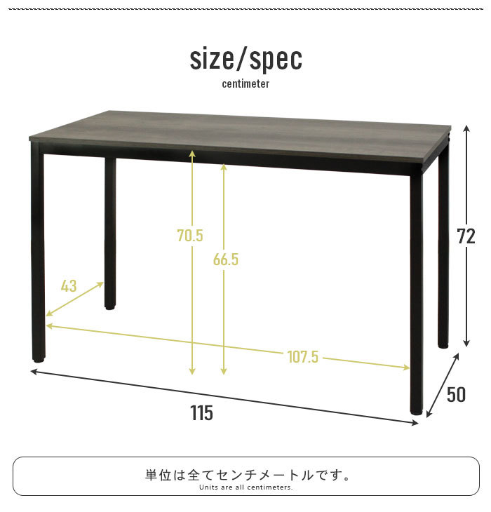 ワークデスク ブラウン 作業机 幅115 奥行50 高さ72 デスク パソコンデスク PCデスク テレワーク 机 つくえ 作業台 木目調 M5-MGKMY00016BR_画像10