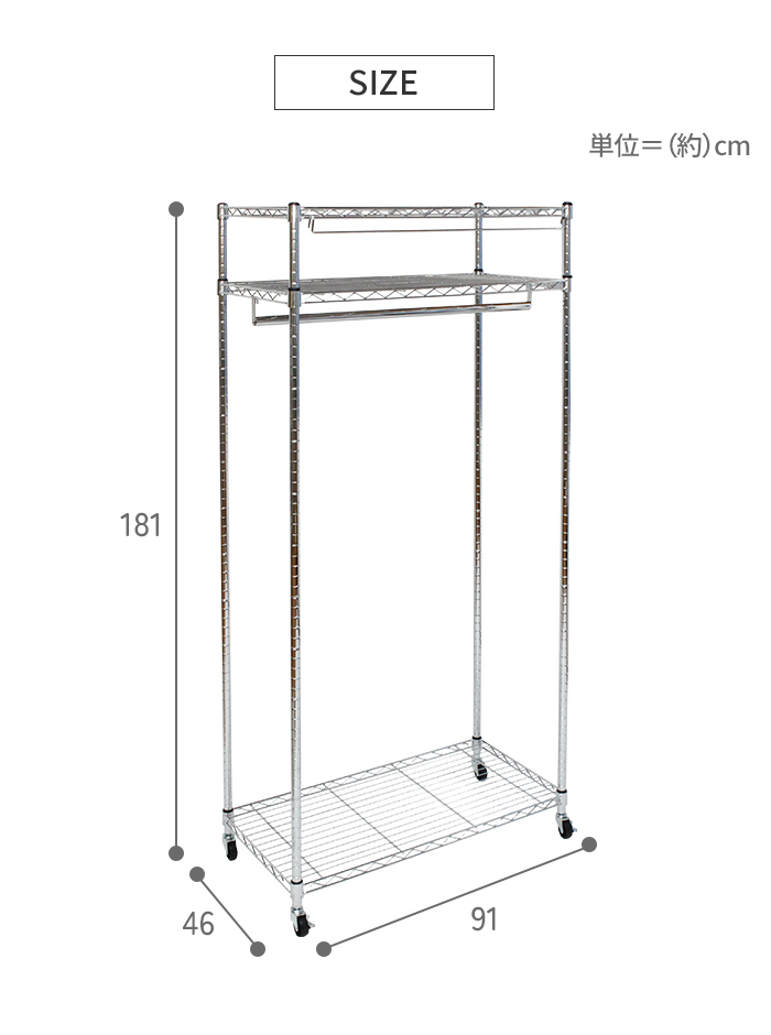  hanger rack with cover width 90 withstand load 50kg strong with casters . closet hanger pipe hanger ... cover M5-MGKMY00042