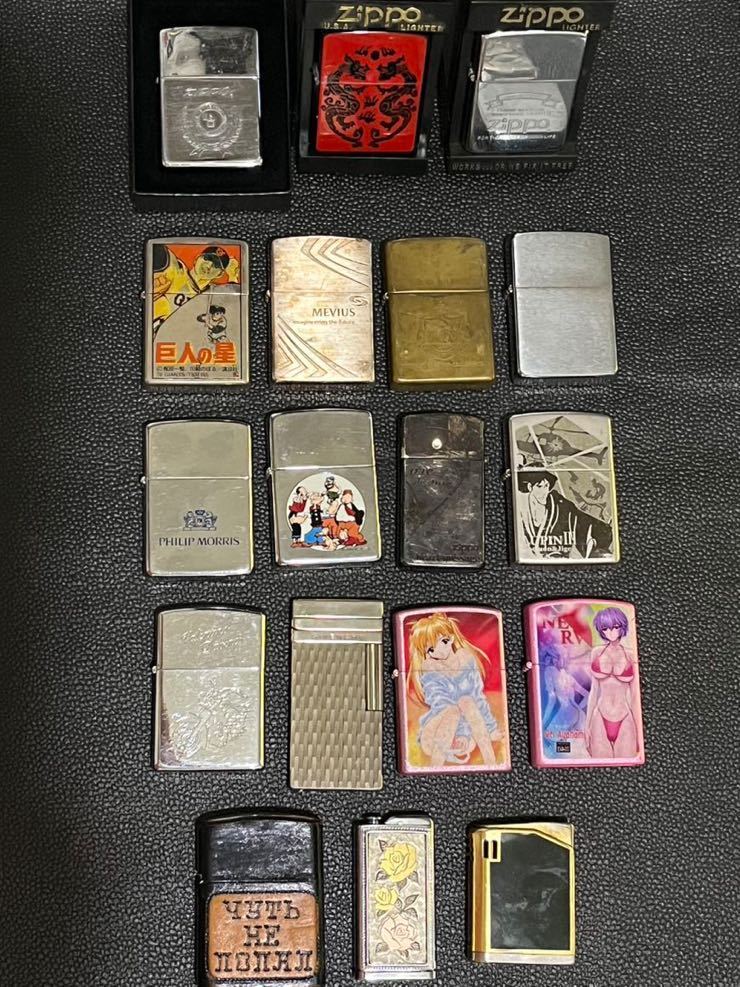 1円~ZIPPO ジッポー等その他ライターまとめ売り_画像1