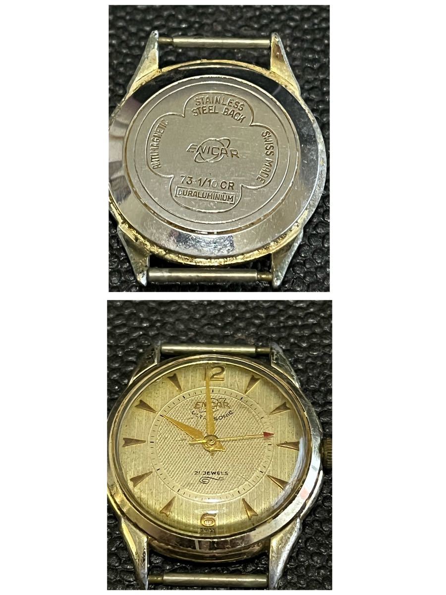 1円~SEIKO'BULOVA'ENICAR`スモセコー等その他ヴィンテージ腕時計 まとめ売り_画像7