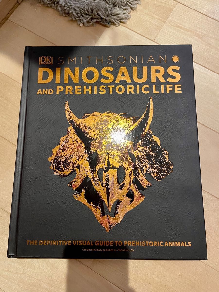 DK Dinosaurs and Prehistoric Life 恐竜 図鑑
