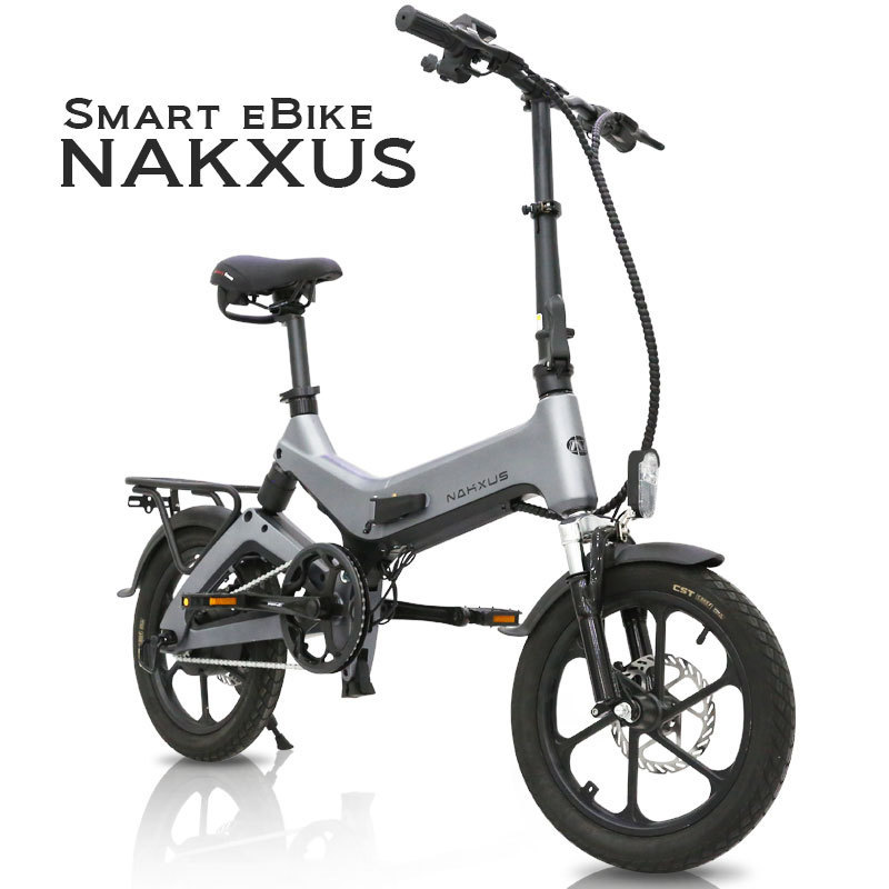 【新品ラスト1台】フル電動自転車 NAKXUS アクセル付き 一体型フレーム インチューブバッテリー モペット＜グレー＞